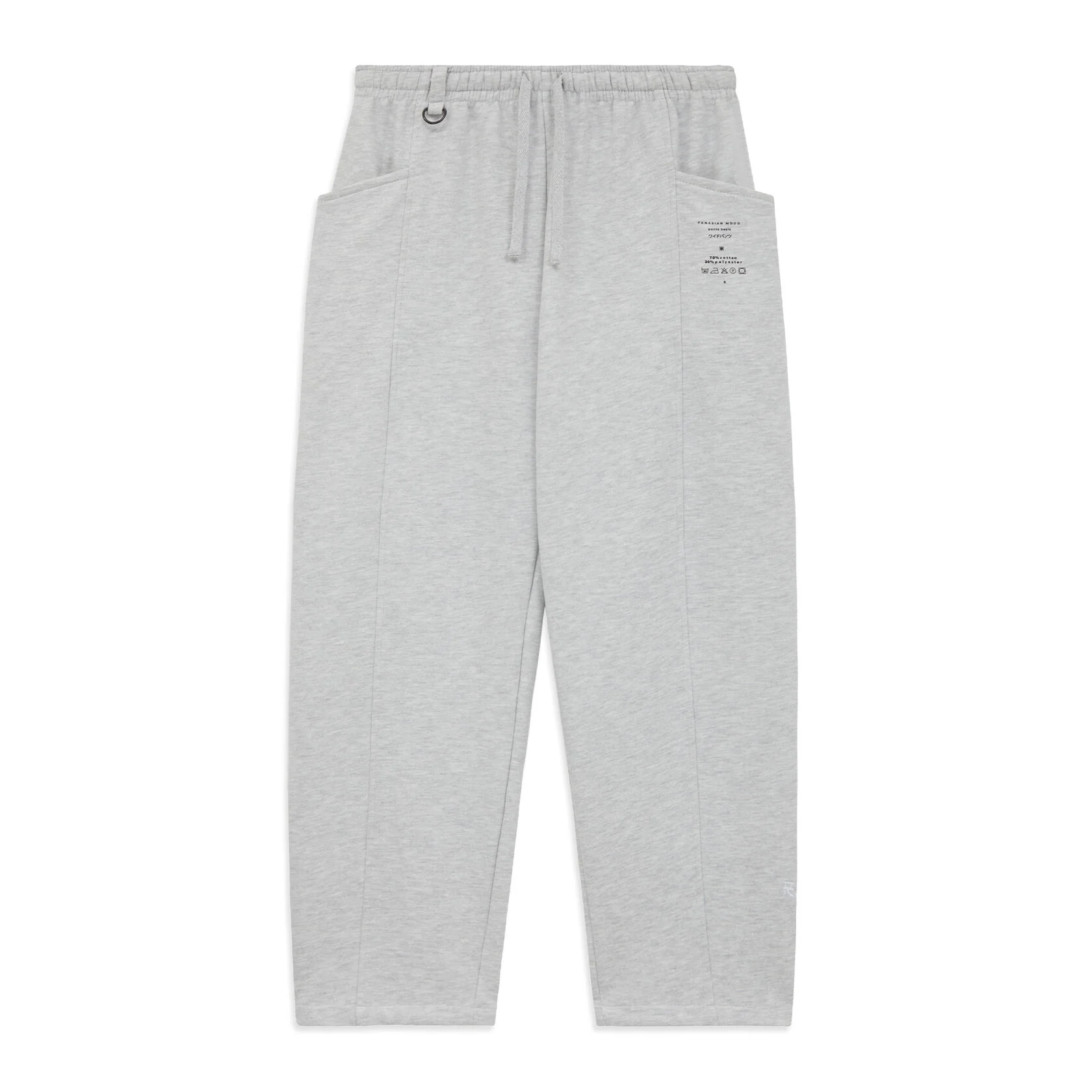 Картинка KINOMO PANTS BASIC NEW MELANGE от магазина