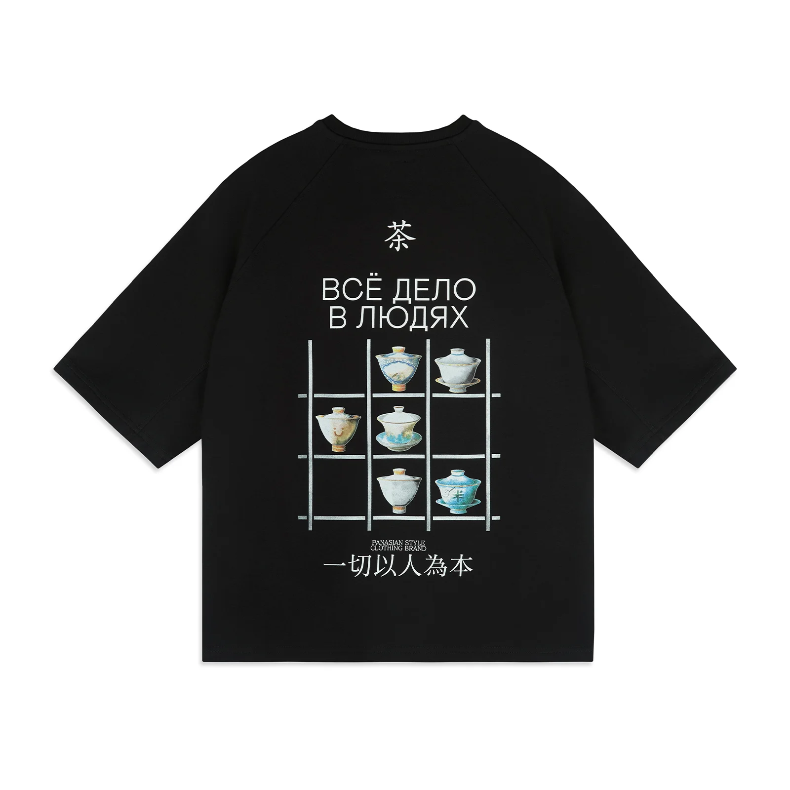 Картинка Футбока INSPIRATION OF TEA RICExDUO от магазина