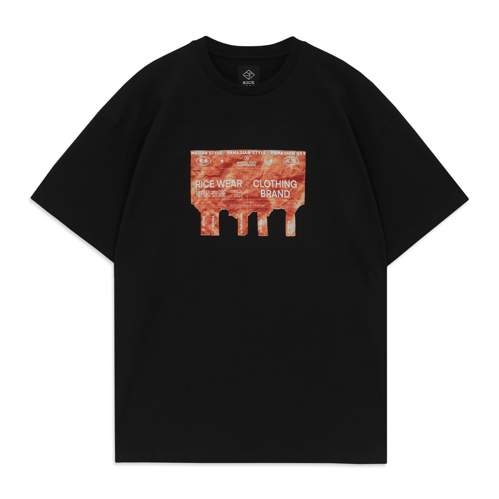 Картинка Футболка KOUKOKU от магазина