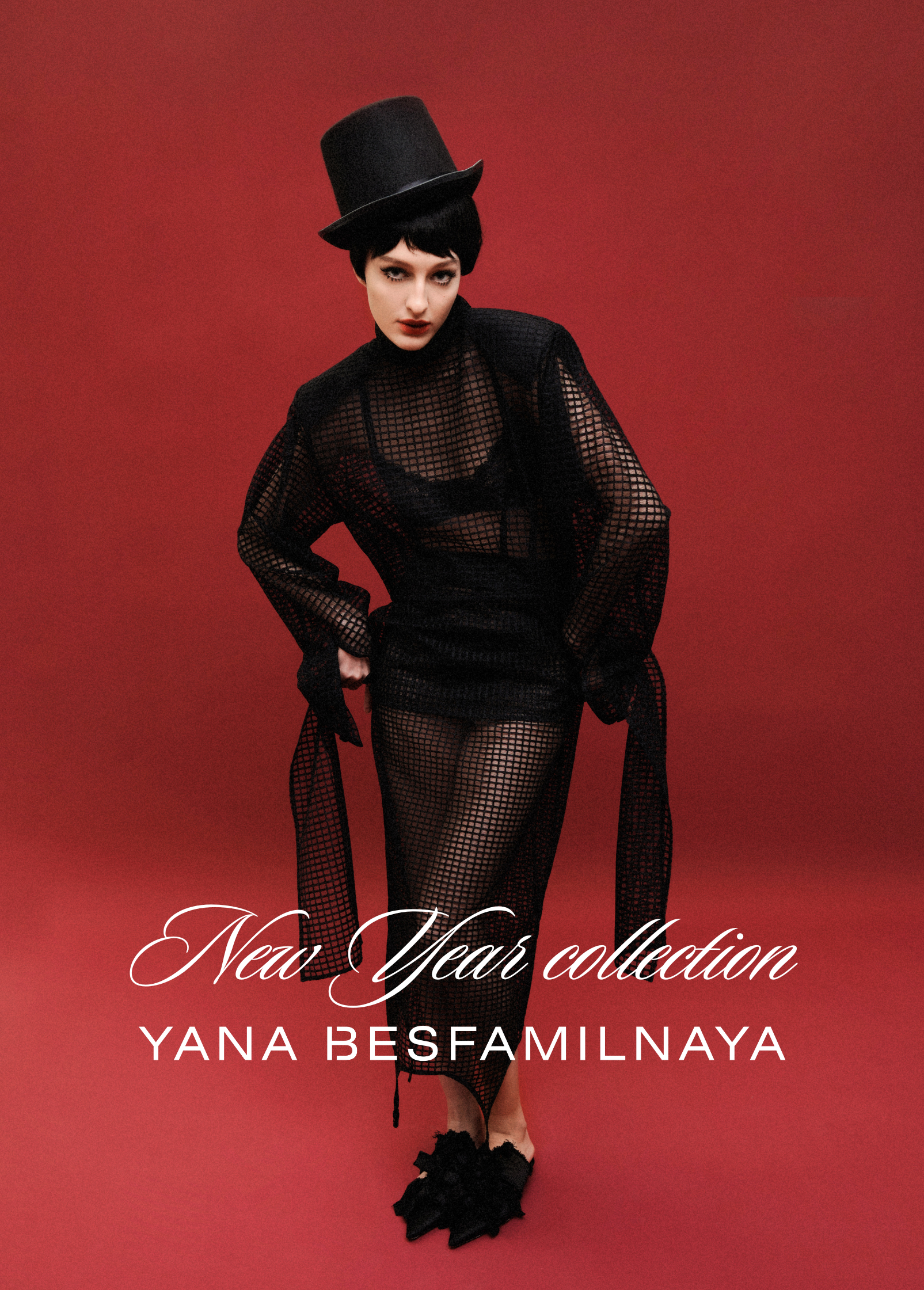 mob Yana Besfamilnaya