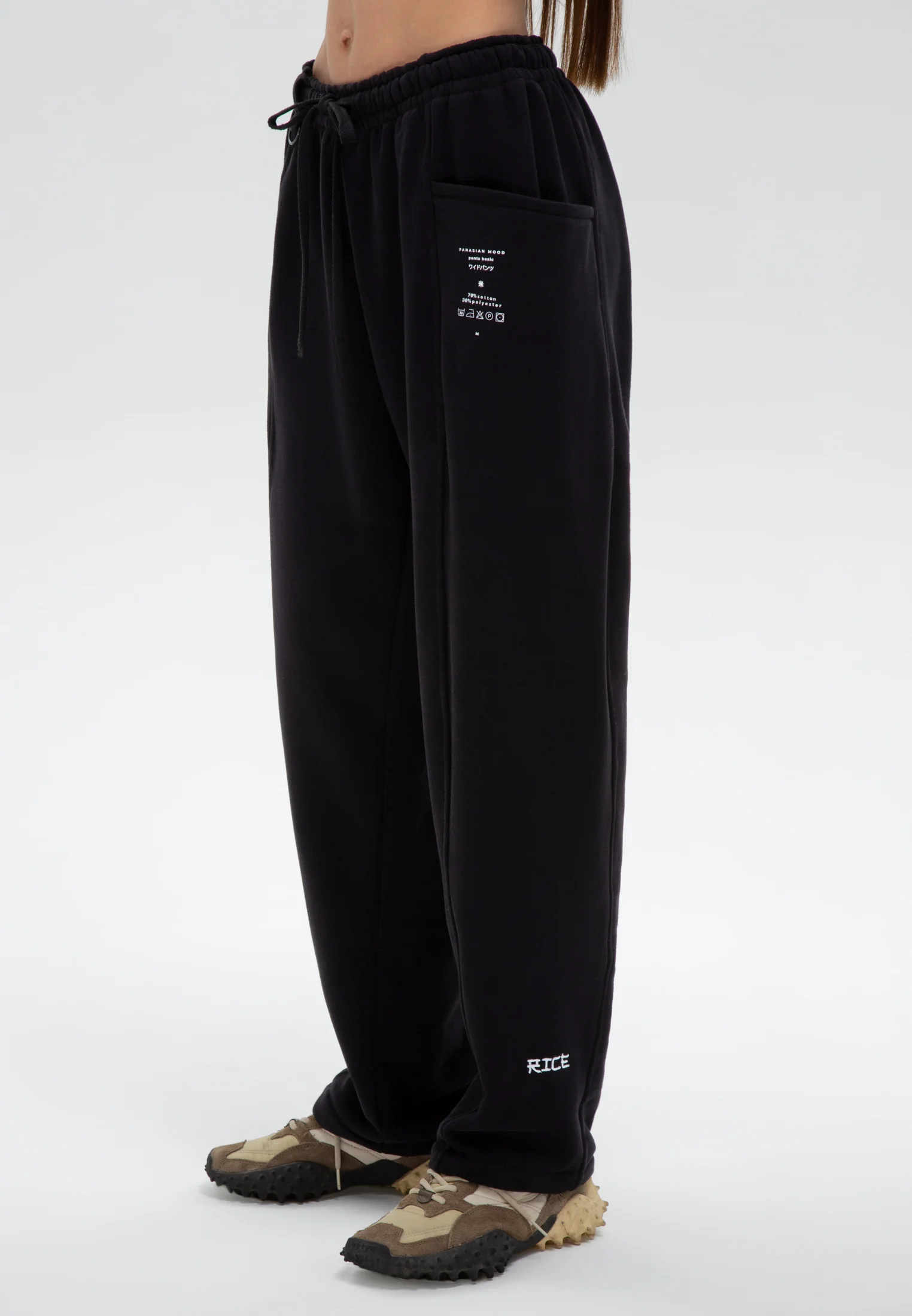 Картинка БРЮКИ KINOMO BASIC NEW от магазина